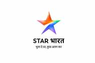Star Bharat announces new show Meri Gudiya, first promo has left us curious 