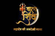 Lord Shiva