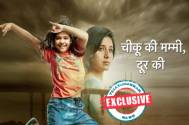 Chikoo Ki Mummy Dur Kie 