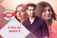 OMG! Meet the sleeping beauties of Yeh Rishta Kya Kehlata Hai