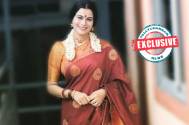 Geetanjali