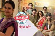Exclusive! PyarTune Kya Kiya actress Rajani Gupta joins the cast of Star Plus show Pandya Store 