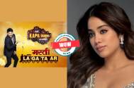  The Kapil Sharma Show: Wow! Janhvi Kapoor reveals which cuisine is prepared in her house South Indian or Punjabi food 