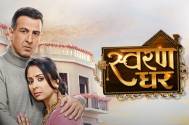 swaran_