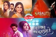 AUDIENCE PERSPECTIVE! The netizens feel the need of a balance in the way protagonists and antagonists act; Here is what they had