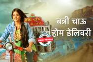 Audience Perspective: With shows like Banni Chow going off air, while redundant shows stay on air, Star Plus should stop playing
