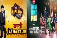 The Kapil Sharma Show: Shark Tank India 2 judges grace the show, netizens say, “season is full of cringe…”