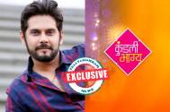 Amar Upadhyay