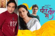 Aashao Ka Savera Dheere Dheere Se