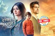 AKSHARA AND ABHIMANYU 