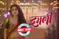 IMlie Promo