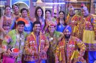 Gokuldham