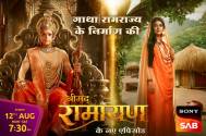 Shrimad Ramayan 