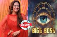 BIGG BOSS SEASON 18