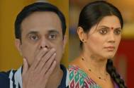 Wagle Ki Duniya 