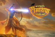 Kaakbhushundi Ramayan
