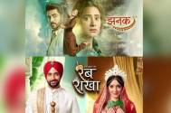 Jhanak 