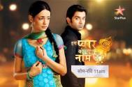 Iss Pyaar Ko Kya Naam Doon