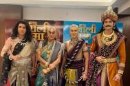Tenali Rama