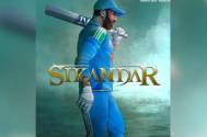 Salman 