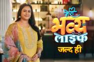 Prisha 