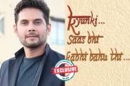 Amar 