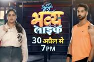Bhavya