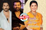 Kanwar Dhillon and Shabir Ahluwalia