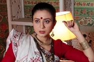 Brinda