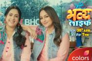 Bhavya 