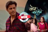 Neil Bhatt 
