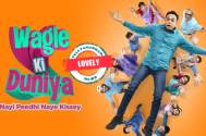 Wagle Ki Duniya