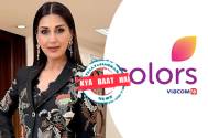 Sonali Bendre