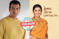 Ronit Roy