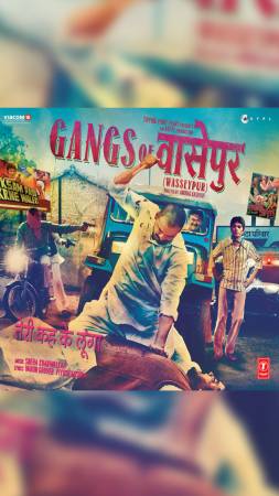 Gangs of Wasseypur