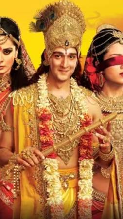 Mahabharat