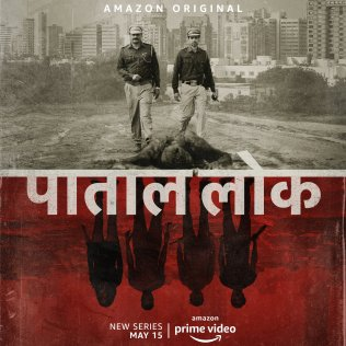Paatal Lok poster