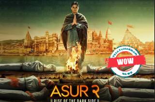 Asur 