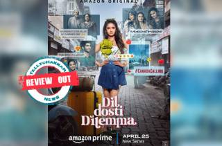 Dosti 