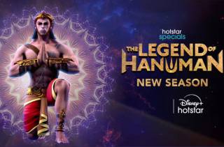 Hanuman 