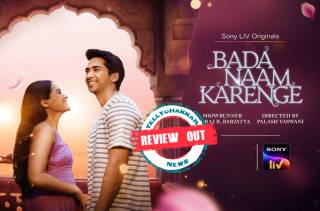 Bada Naam Karenge