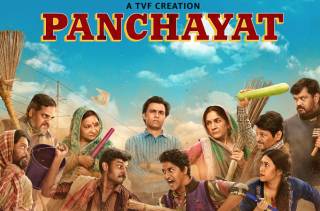 Panchayat
