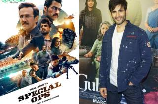 Karan Tacker