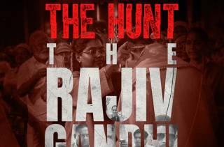 The Hunt
