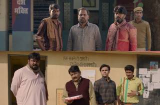 Panchayat