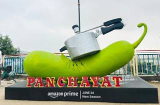 Panchayat