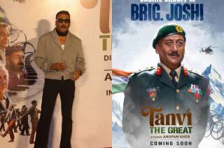 Jackie Shroff 