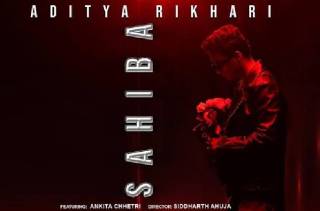 Sahiba