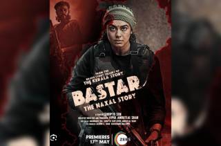 Bastar: The Naxal Story