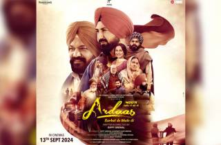 Ardaas 